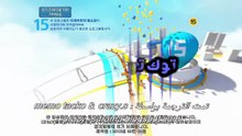 الدراما الكورية الإيمان 2012 مترجمة الحلقة 07