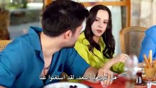 قلب اسود - Episode 3