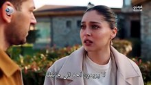 مسلسل ورود وذنوب الحلقة 21 مترجم