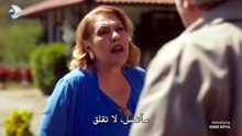 مسلسل حلم اشرف مترجم - Episode 43