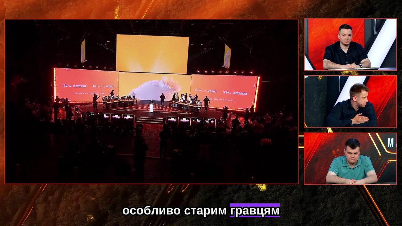 Dota 2 #130: "1 глядач"