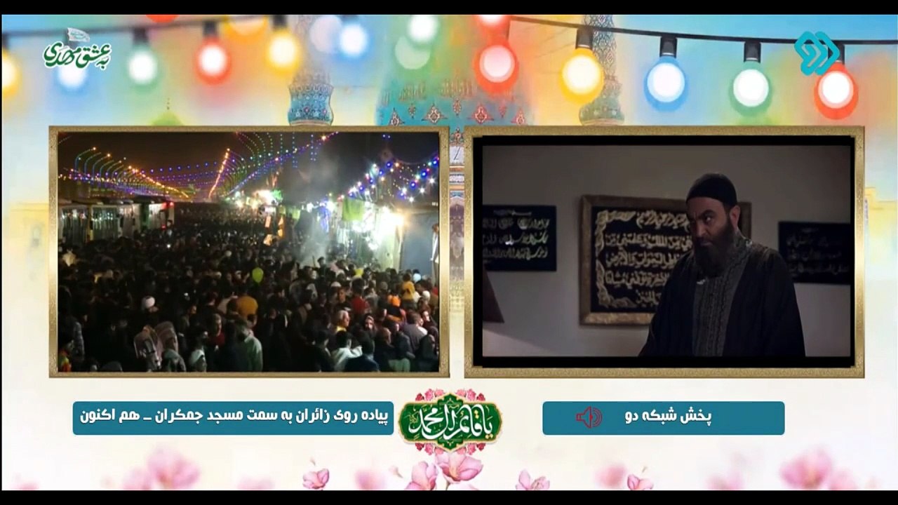 Habib (15)