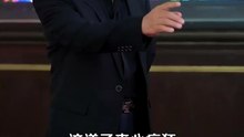 高手下山：归来先斩负心人 (下)