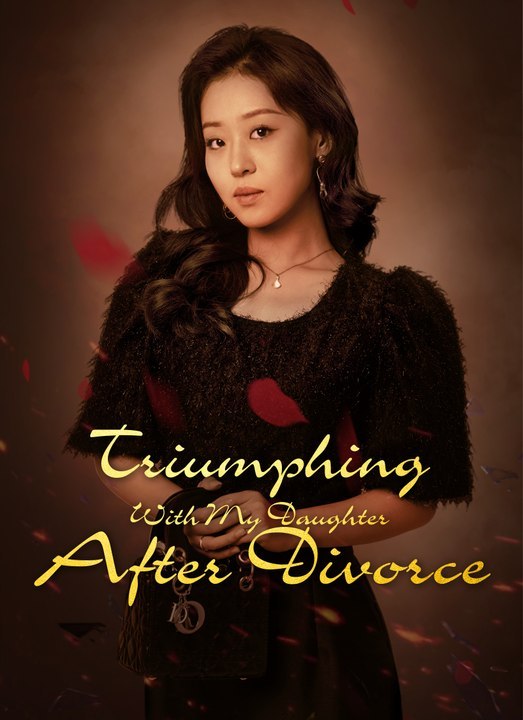 [Dubbed] Triumphing With My Daughter After Divorce | Full 79 Eps SD Drama 2026 | Full Short Drama | English Sub 2026