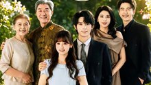 三代新娘一罐糖（69集）周沛宸＆张邵禾