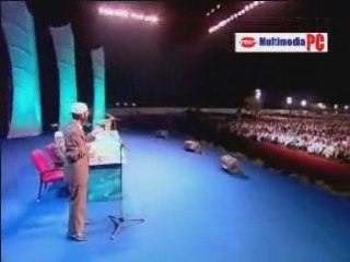 [Bengali] The Concept of God in Hinduism and Islam (2/19)