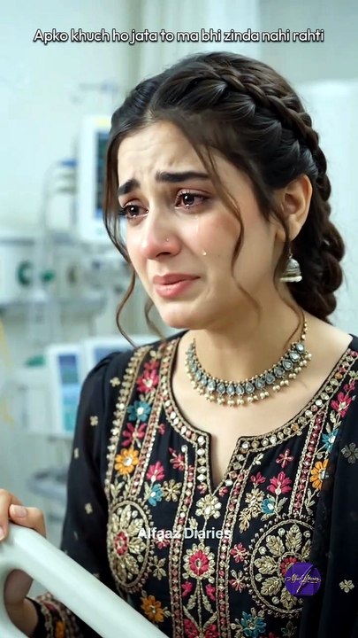 Amanat Last Episode | Gaon Ke Khufia Nikkah Ka Aisa Anjaam Jisne Sab Ko Rula Diya | Emotional Twist