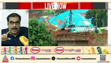 'പൊതുമരാമത്ത് വകുപ്പിന്റെ കൈയിലല്ല വർക്ക്, മേസ്തിരി പണിക്കാരന്റെ ഡ്യൂട്ടിയാണ് വകുപ്പിനെ ഏൽപ്പിച്ചിരി