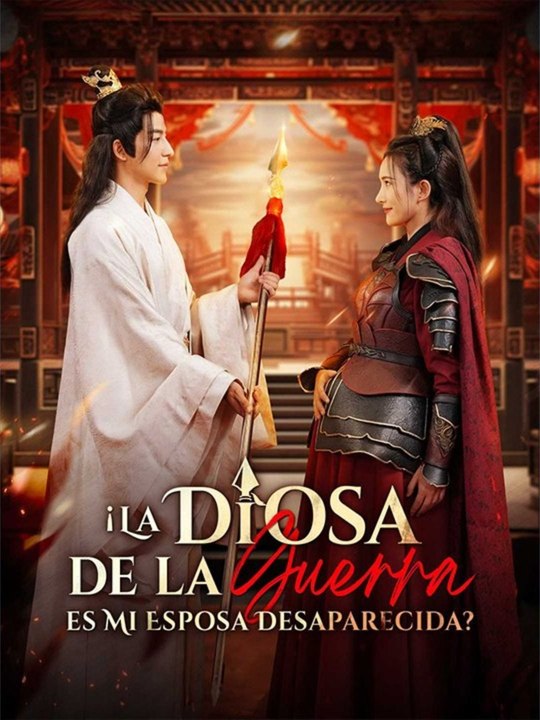 [doblado] ¡La Diosa de la Guerra es Mi Esposa Desaparecida en Español