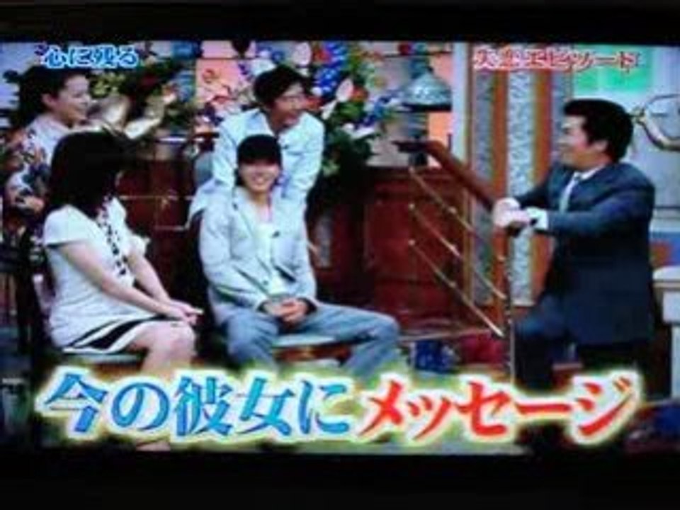 市原隼人