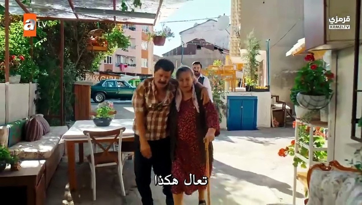 مسلسل اسطنبول راسا على عقب الحلقة 4 مترجمة