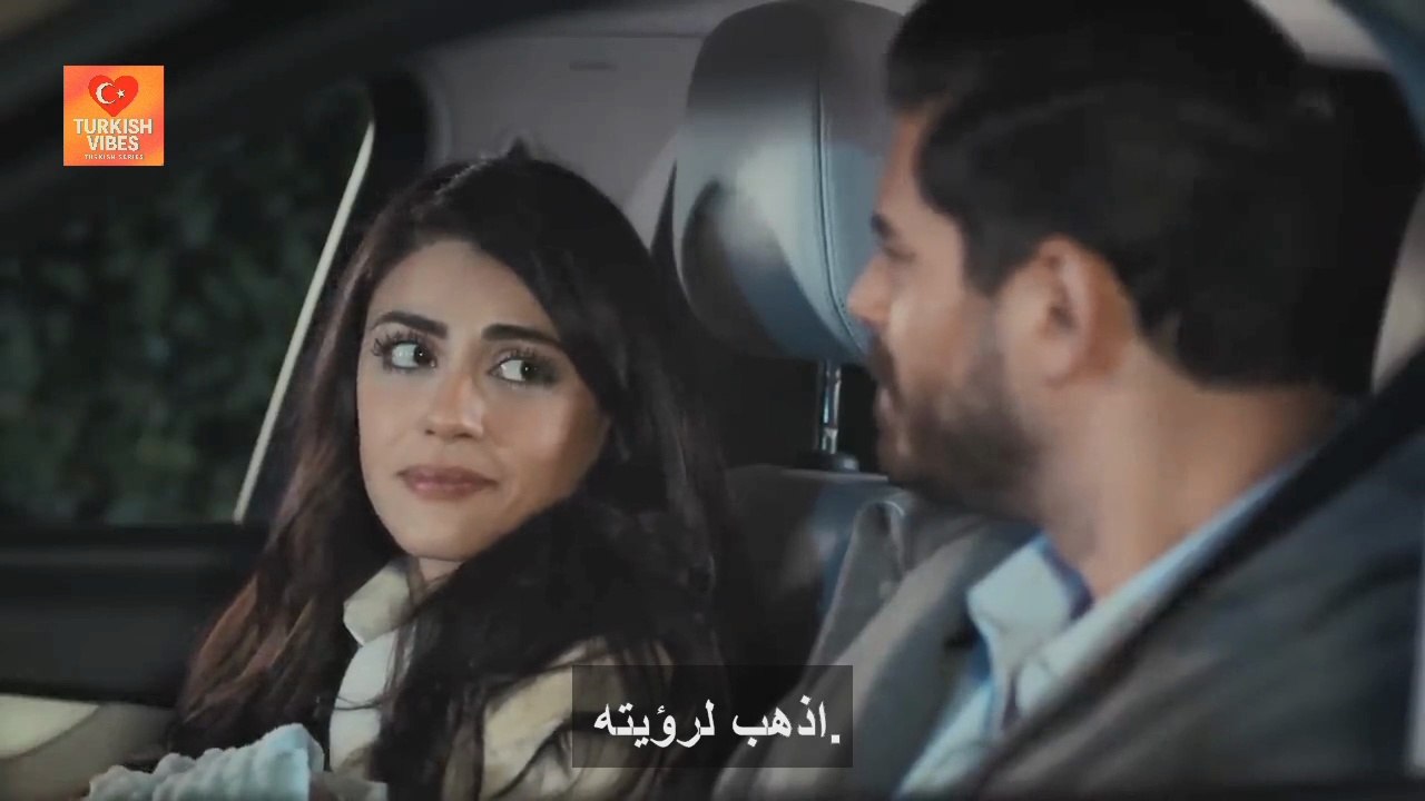 مسلسل العروس الحلقة 338 مترجمة