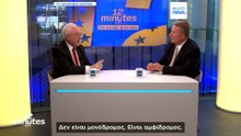 Επικυρώστε τη συμφωνία Mercosur ή χάνετε τη Νότια Αμερική από την Κίνα, προειδοποιεί η Ουρουγουάη