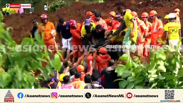 കള്ളാടിയിലെ മണ്ണിടിച്ചിൽ ദുരന്തം; അഞ്ച് മരണം, കാണാതായവർക്ക് വേണ്ടി തെരച്ചിൽ തുടരുന്നു