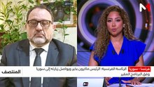 الظهيرة 07/07/2026