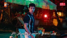 مسلسل إسطنبول رأساً على عقب الحلقة 4