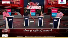 'സംസ്ഥാനം നേരിടുന്ന ഏറ്റവും വലിയ ദുരന്തം ഇവിടുത്തെ ദുരന്തനിവാരണ അതോറിറ്റിയാണ്';SA അജിംസ്‌