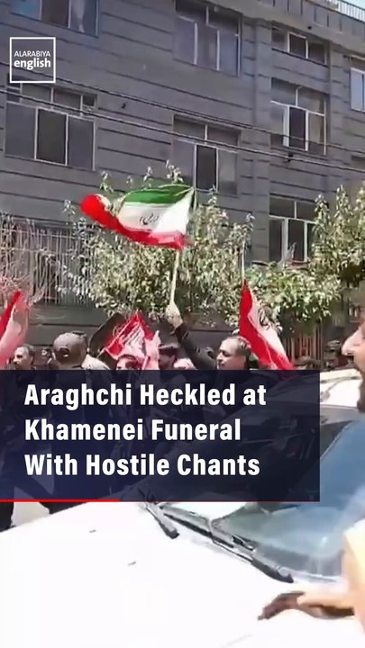 Araghchi Heckled at Khamenei Funeral With Hostile Chants