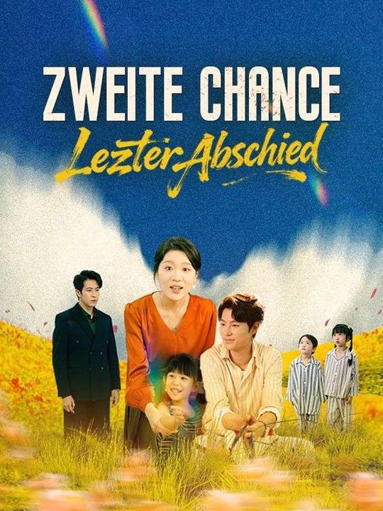 Zweite Chance, letzter Abschied 6MDE0707->Prinzessin kehrt ohne dich ins Meer zurück3