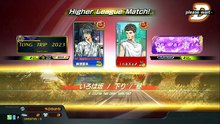 20260704 MYS ＩｎёＸｚ♂ THE MINES 伊下