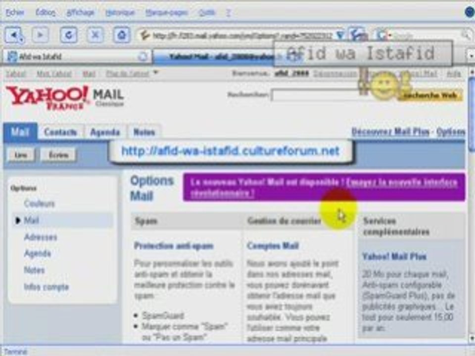 Création de filtres pour Yahoo mail - Mission Possible