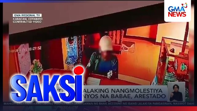 60-anyos na lalaking nangmolestiya umano sa 9-anyos na babae, arestado | Saksi