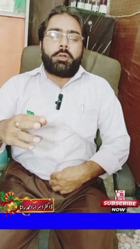 How to Treat Heat Stroke | Heat Stroke Treatment | How to Prevent Heat Stroke | Dr. Israr Ahmad Rana | #heatstroke #heatstrokeprevention #summerheat #healthtips #wellness #healthcare #firstaidtips #drisrarahmadrana #trendingshorts #viral #trending #fyp