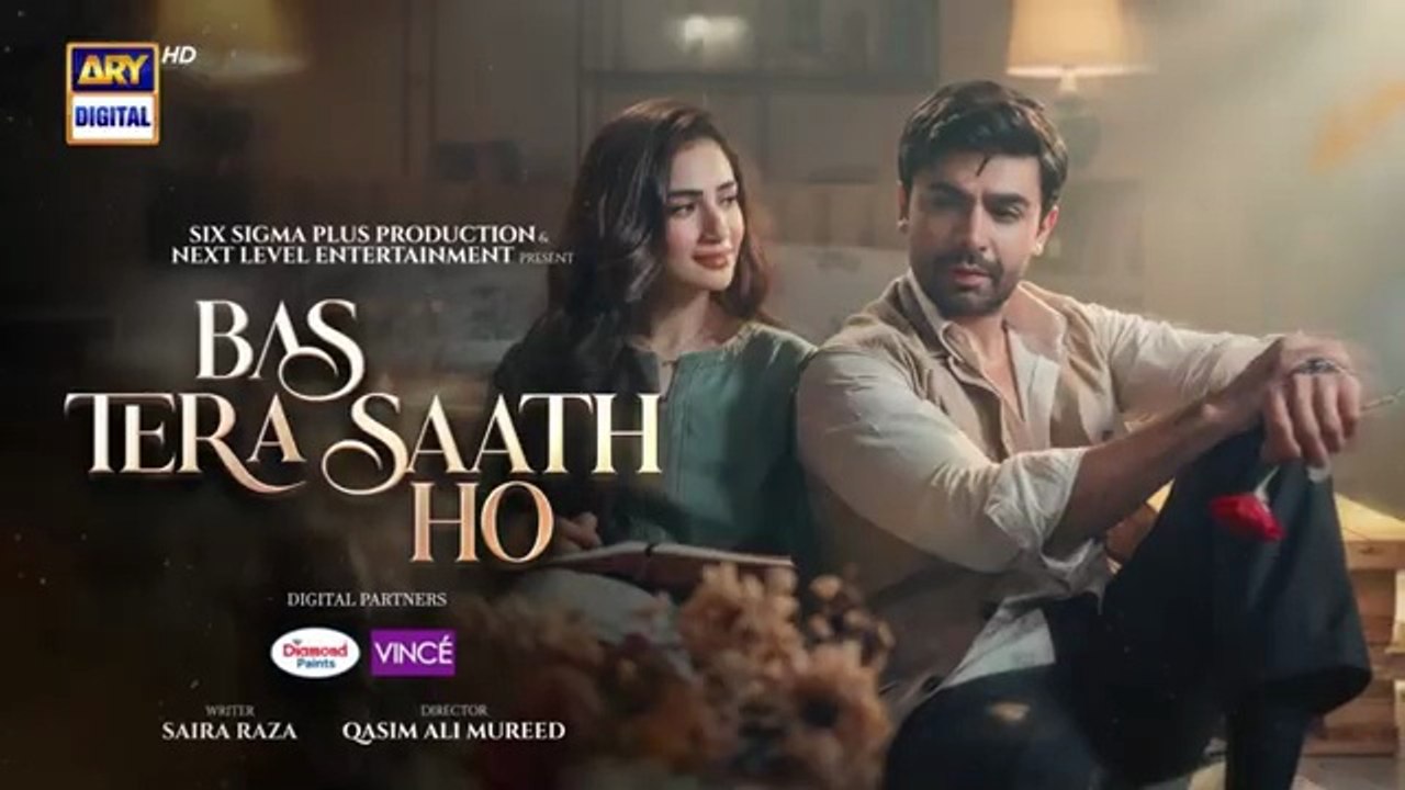 Bas Tera Saath Ho Episode 20 7_July_2026___Farhan_Saeed___Sana_Javed____ARY_Digital(360p)
