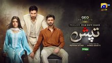 Tapish Episode 13 [Eng Sub] Digital Presented by Brighto Paints | Muneeb Butt - Laiba Khan - Saad Qureshi | 7th July 2026 | HAR PAL GEO