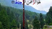 Quranrecitation