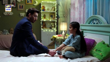 Toota Huwa Dil Episode 11 | 7 July 2026 | Nazish Jahangir | Agha Ali | ARY Digital