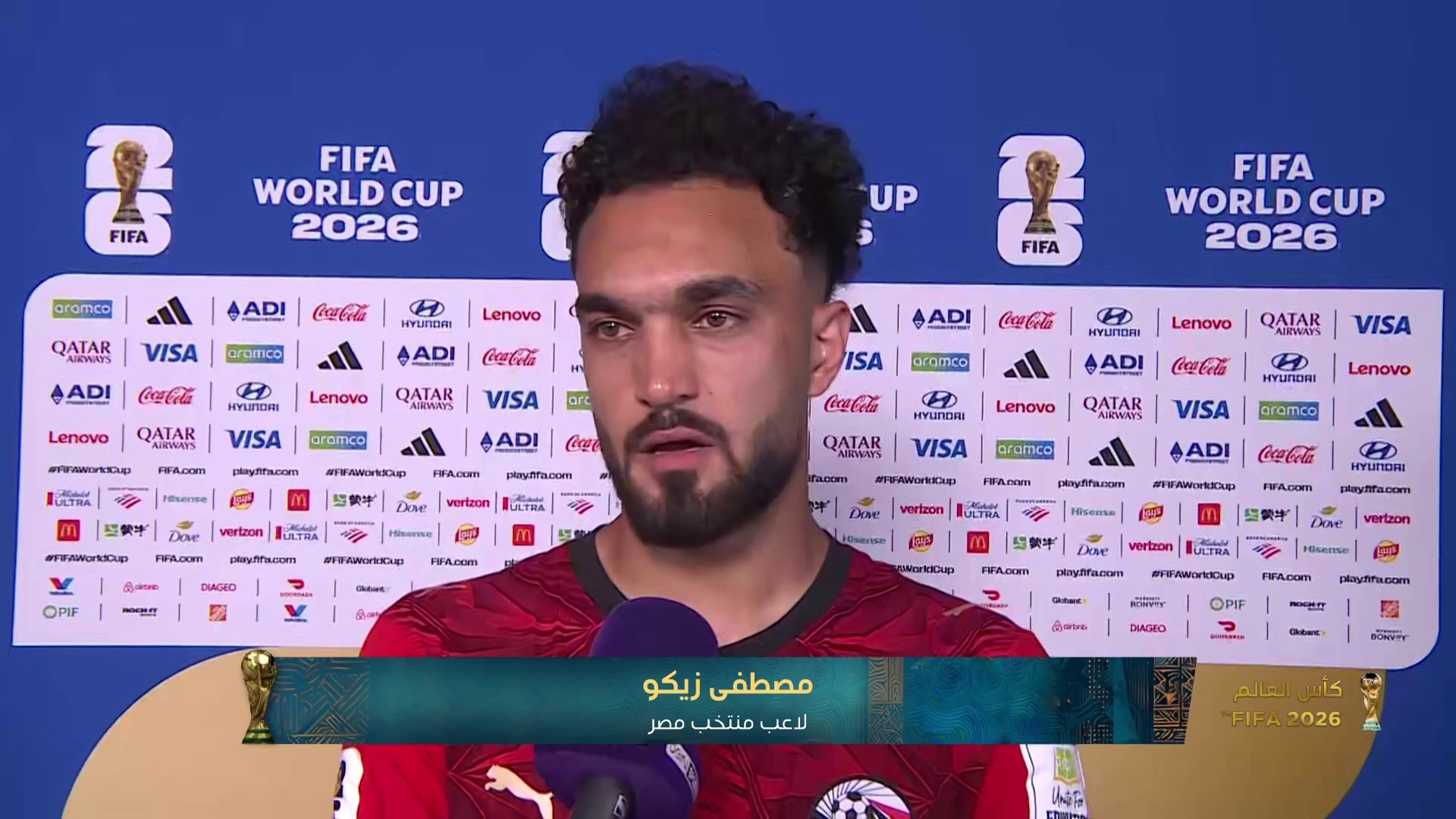 مصطفى زيكو 2