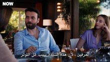 مسلسل حب بلا حدود الحلقة 38 مترجمة