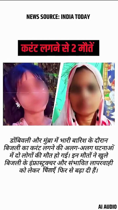 लापरवाही || आचार्य प्रशांत