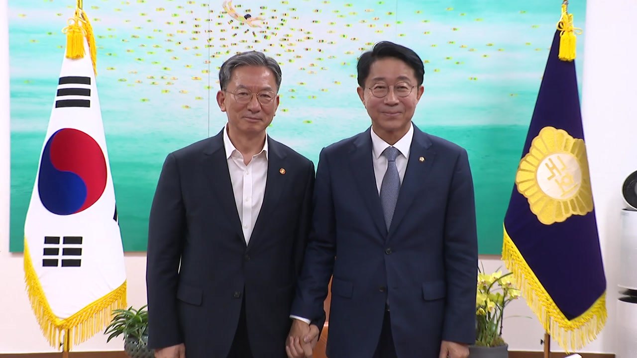 조 의장, 정성호에 "검찰개혁 차질 없도록 만전 기해달라" / YTN