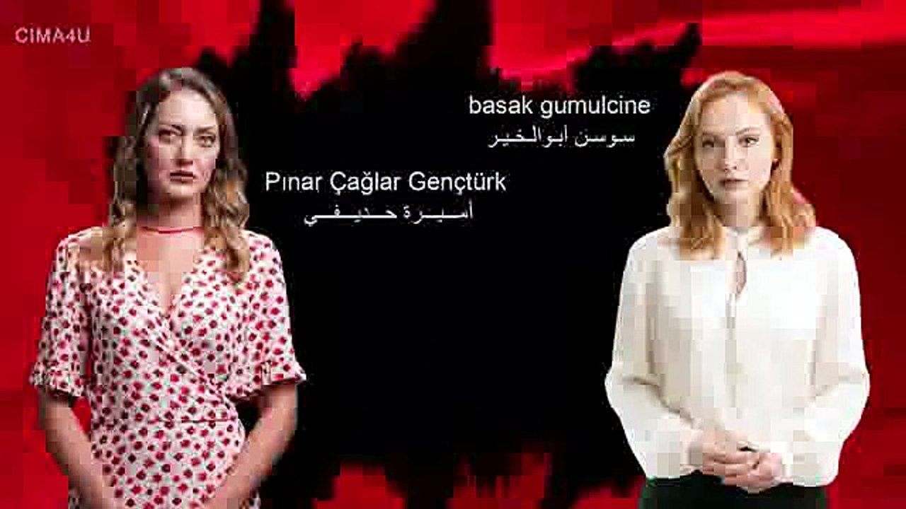 مسلسل القضاء الموسم الاول الحلقة 36 مدبلجة للعربية