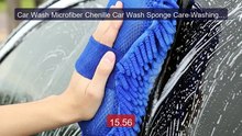 Car Wash Microfiber Chenille Car Wash Sponge Care Washing Brush Pad... -- Top Rated 2026 | Buy Now!