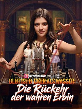 Blut ist dicker als Wasser: Die Rückkehr der wahren Erbin | Das Minidrama | Delust Language