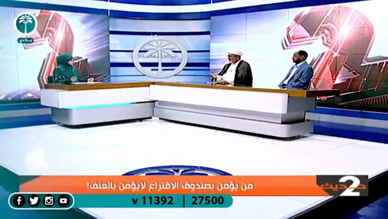رفع التجميد :عن جيش: الامام :المهدي: الشيخ نور الساعدي