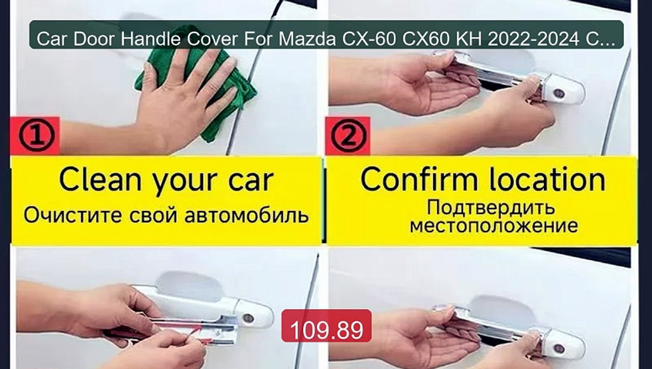 Car Door Handle Cover For Mazda CX-60 CX60 KH 2022-2024 Chrome... -- Best Buy 2026 | Great Quality!