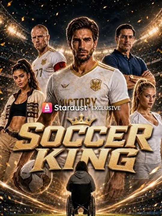 ⚽Soccer King🔥🔥
