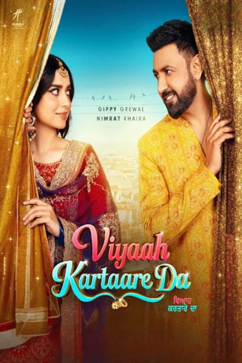 Viyaah Kartaare Da Full Movie