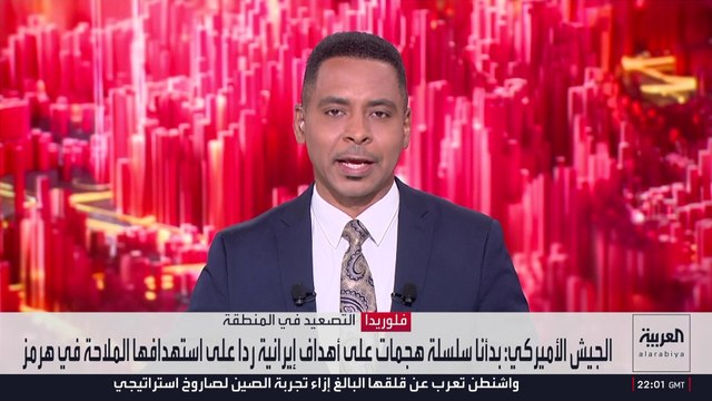 لإرضاء واشنطن.. الناتو يعلن عن صفقات دفاعية بـ50 مليار دولار
