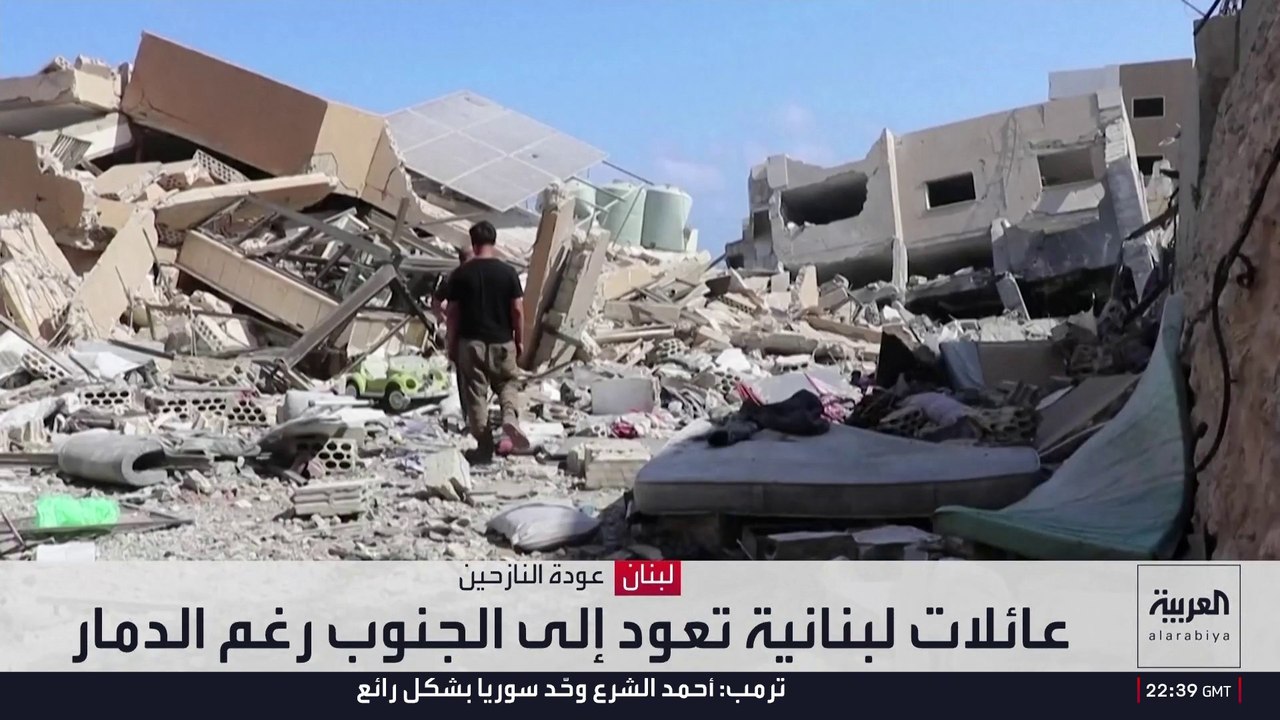 رغم المخاوف من تجدد المعارك.. عائلات لبنانية تبدأ العودة إلى صور وعدة قرى جنوبية