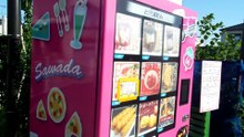Custom Design Vending Machine in Japan!