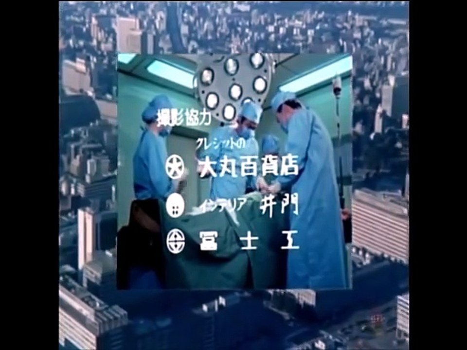 　大都会 PARTII　第5話　明日のジョー