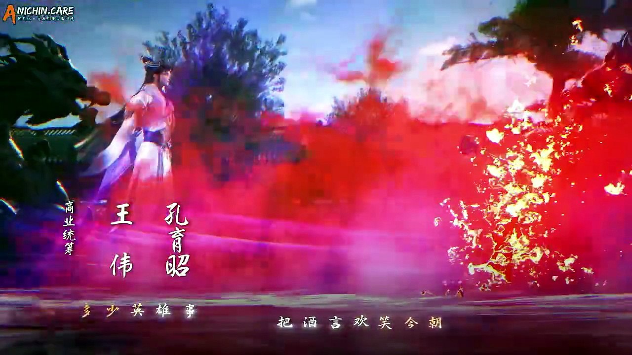 100.000 Years of Refining Qi Episode 355 Subtitle Indonesia #donghua #anime