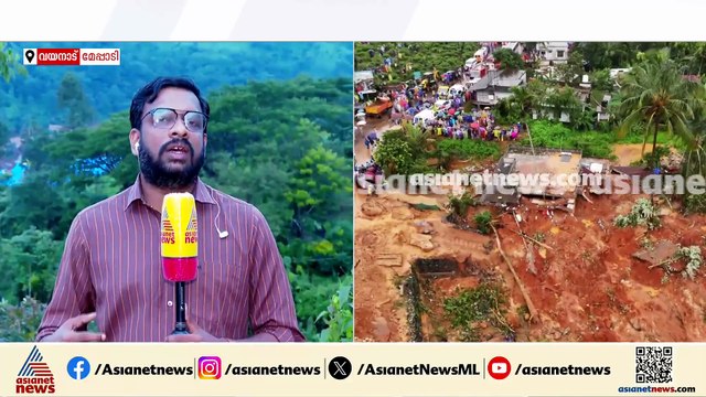 5 പേരെ ഇനിയും കണ്ടെത്താൻ സാധിച്ചിട്ടില്ല; മണ്ണിടച്ചലിൽ നടന്നയിടത്ത് ഇന്നും തെരച്ചിൽ