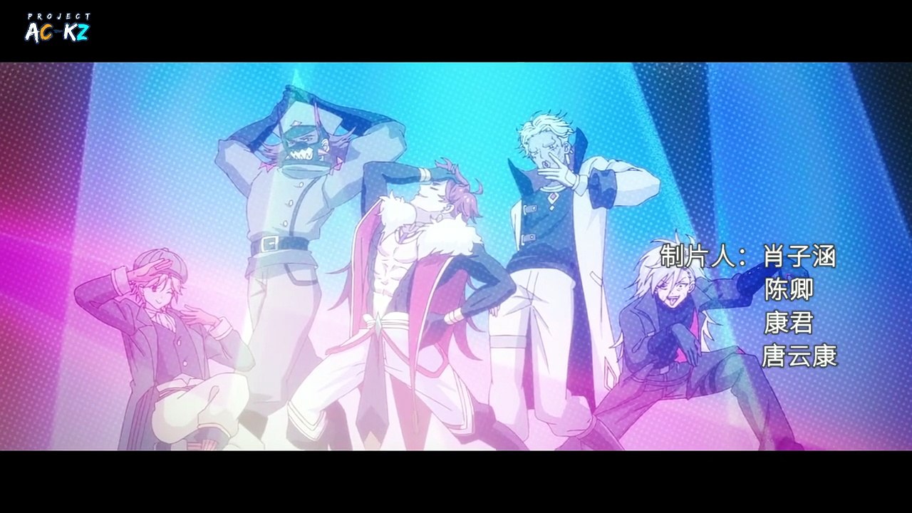 Crowned In A Hundred Days Episode 05 Subtitle Indonesia #donghua #anime