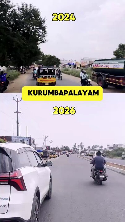 கோவை - சத்தி மெயின் ரோடு குரும்பபாளையம்